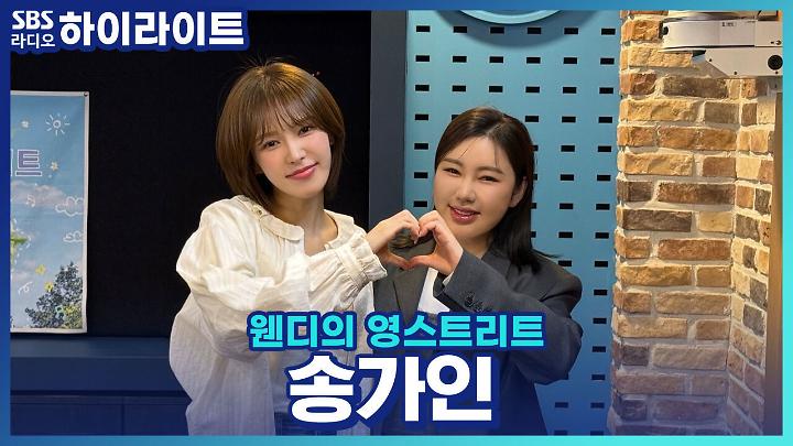 인기클립 TOP20
