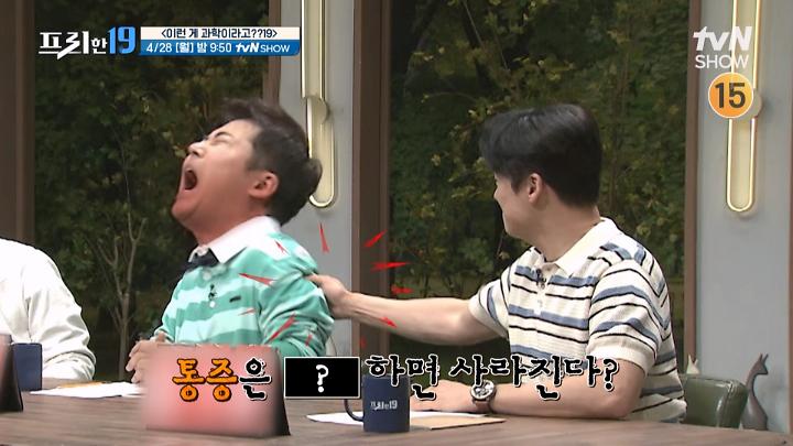 인기클립 TOP20