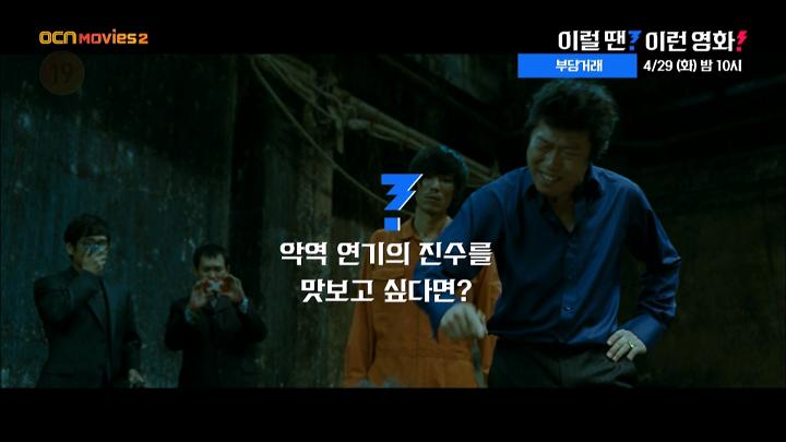 인기클립 TOP20