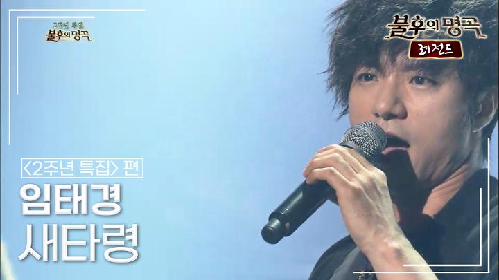인기클립 TOP20