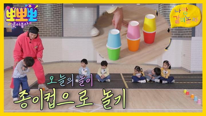 인기클립 TOP20