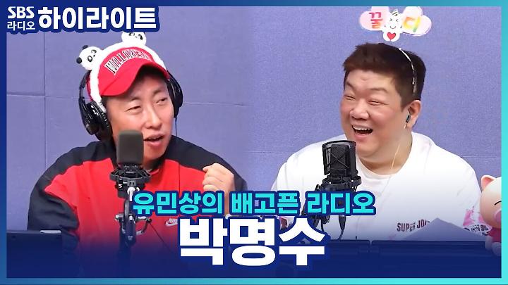 인기클립 TOP20