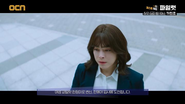 인기클립 TOP20