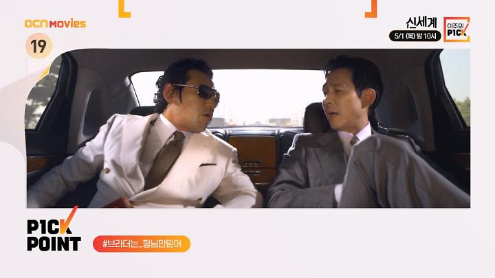 인기클립 TOP20
