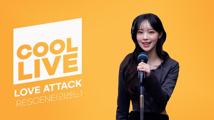 인기클립 TOP20