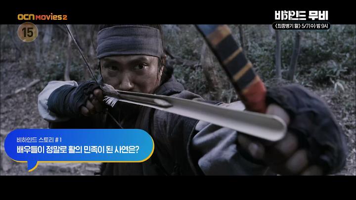 인기클립 TOP20