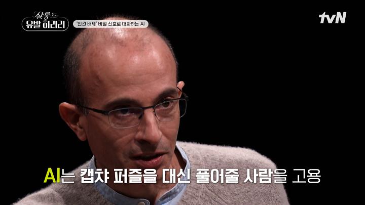 인기클립 TOP20