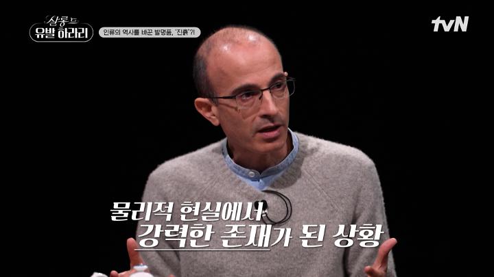 인기클립 TOP20