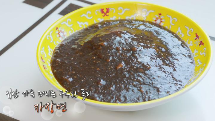 인기클립 TOP20