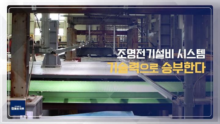 인기클립 TOP20