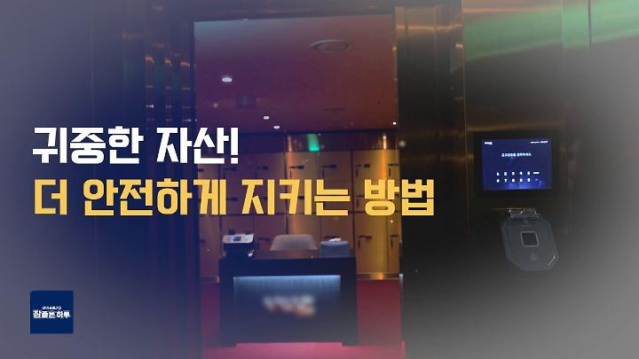 인기클립 TOP20
