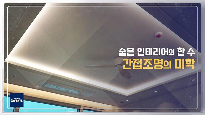인기클립 TOP20