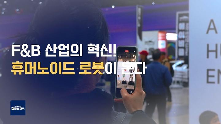인기클립 TOP20