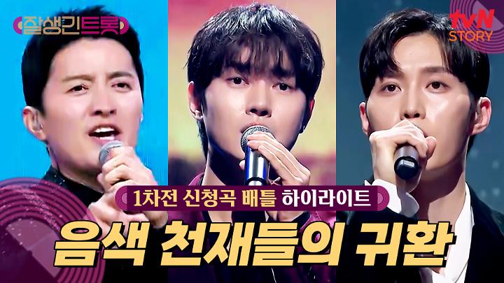인기클립 TOP20