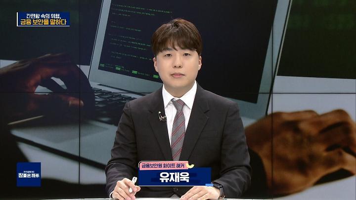 인기클립 TOP20