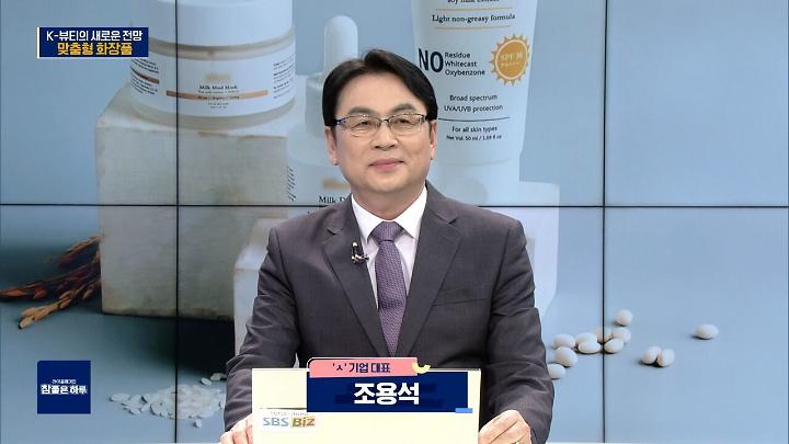 인기클립 TOP20