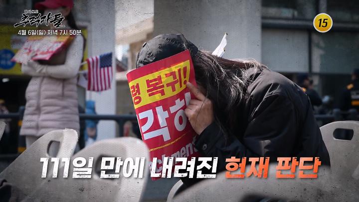 인기클립 TOP20