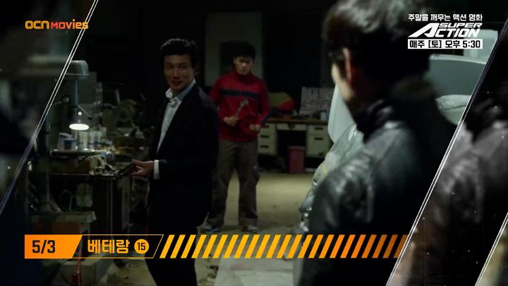 인기클립 TOP20