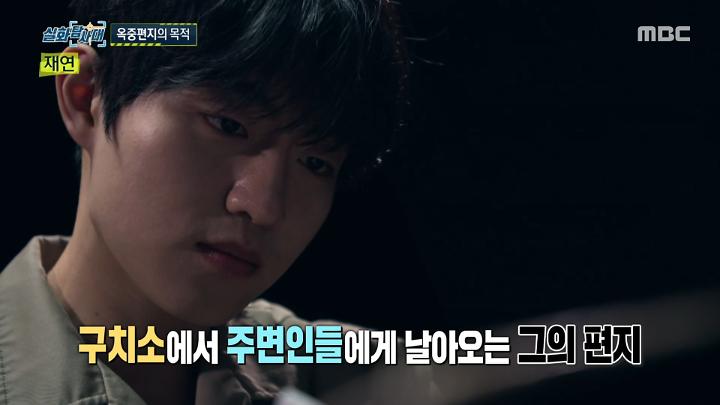 인기클립 TOP20