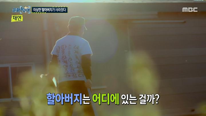 인기클립 TOP20