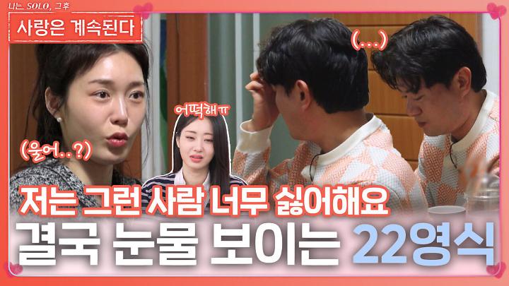 인기클립 TOP20