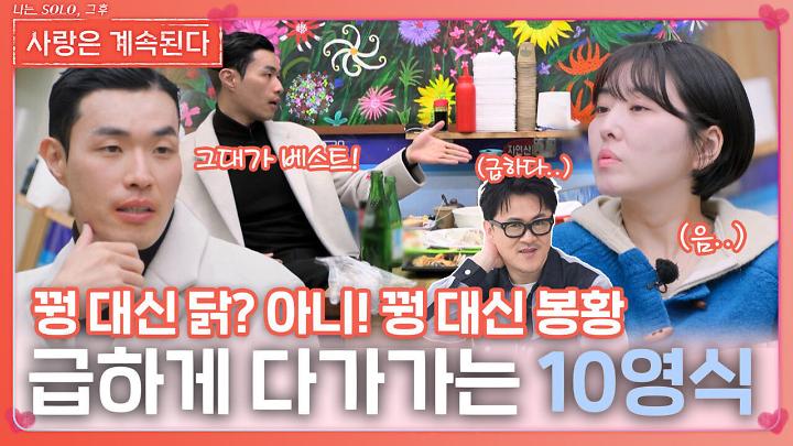 인기클립 TOP20