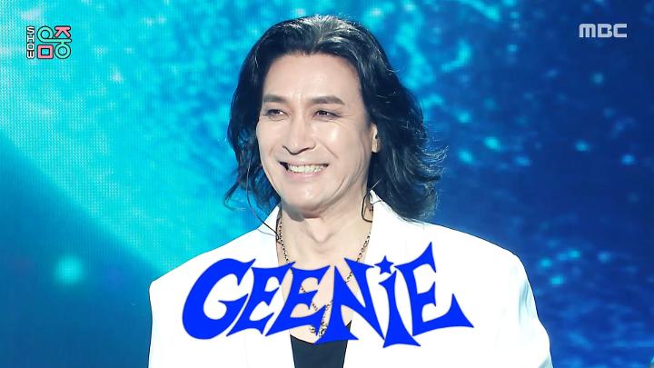 인기클립 TOP20