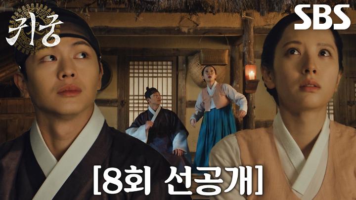 인기클립 TOP20