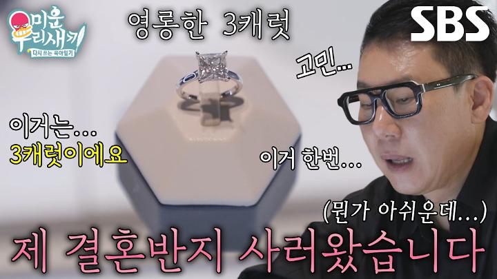 인기클립 TOP20