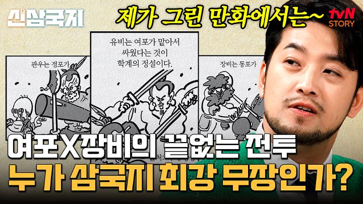 인기클립 TOP20