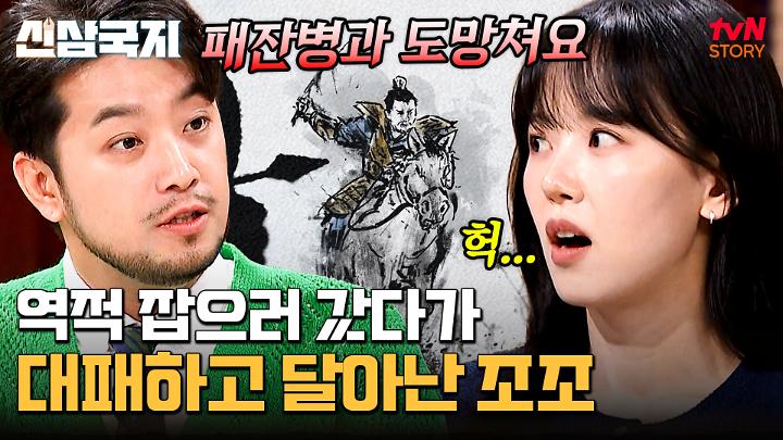 인기클립 TOP20