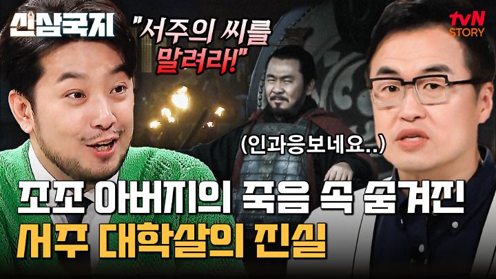 인기클립 TOP20
