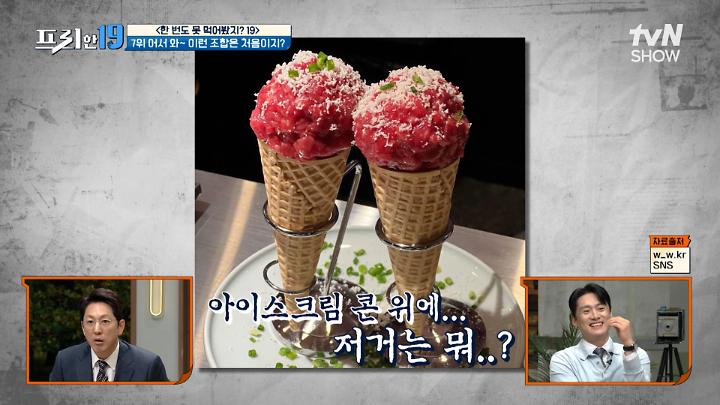 인기클립 TOP20