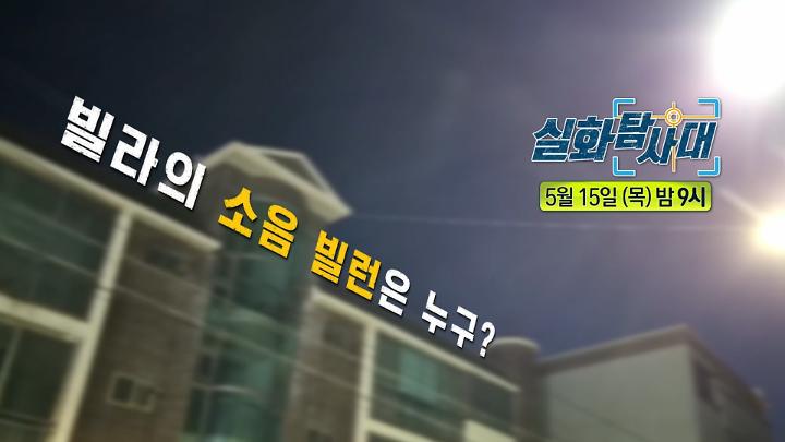 인기클립 TOP20