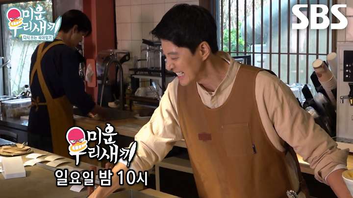 인기클립 TOP20