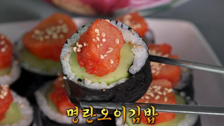 인기클립 TOP20