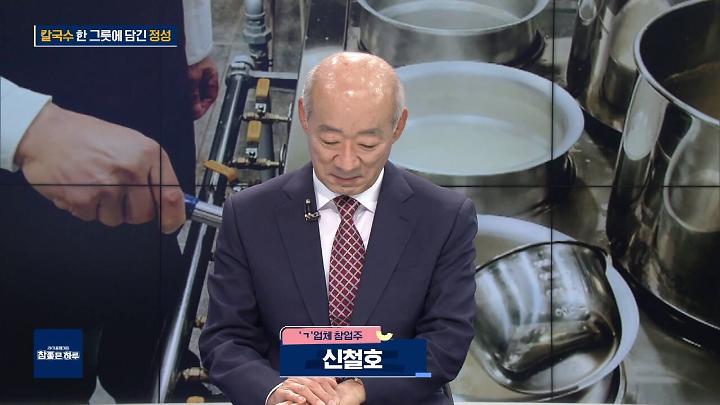 인기클립 TOP20