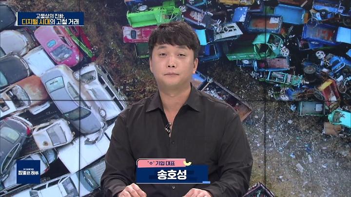 인기클립 TOP20