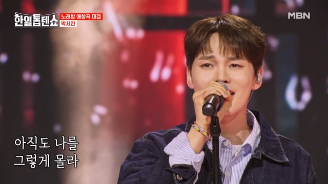 인기클립 TOP20