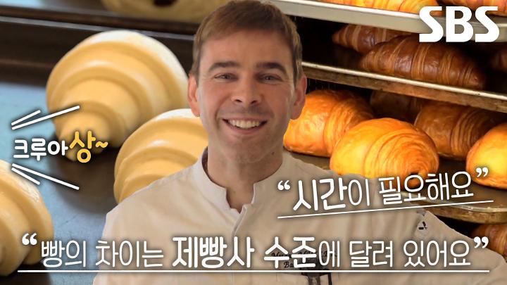 인기클립 TOP20