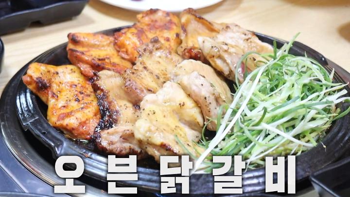 인기클립 TOP20