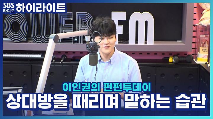 인기클립 TOP20