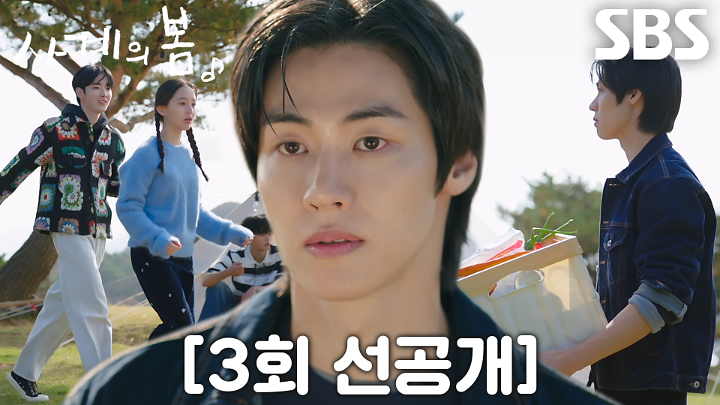 인기클립 TOP20
