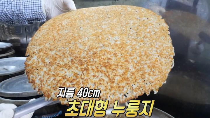 인기클립 TOP20