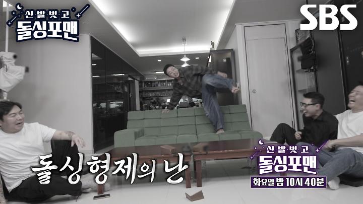 인기클립 TOP20