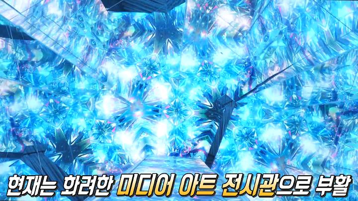 인기클립 TOP20