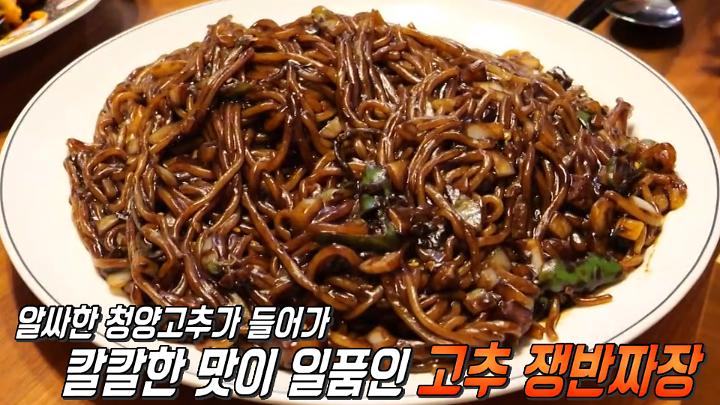 PR 이미지