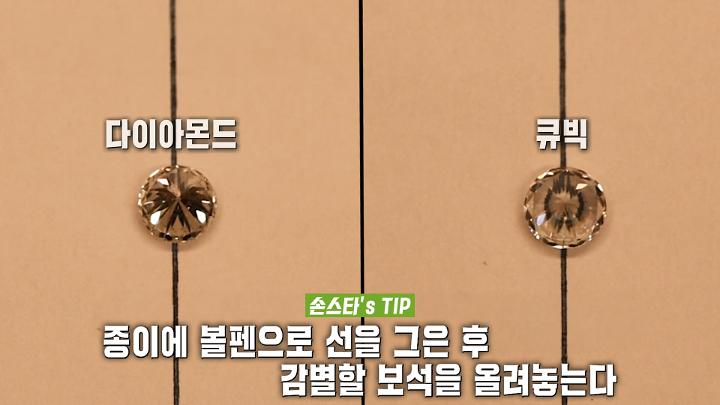 인기클립 TOP20