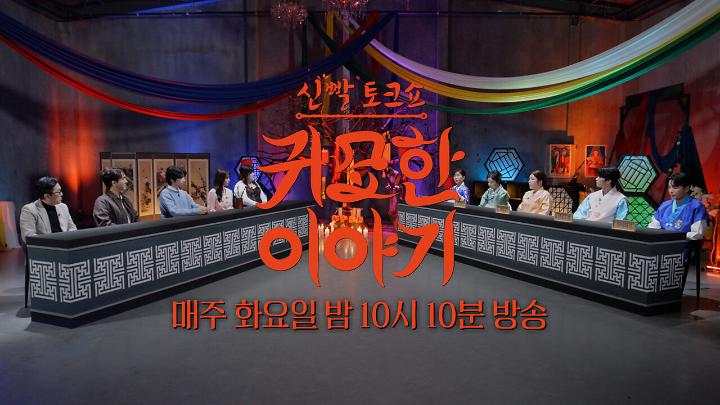 인기클립 TOP20