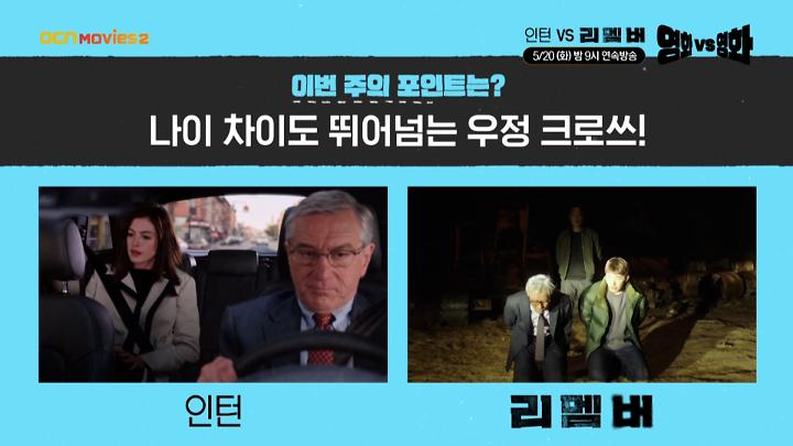 인기클립 TOP20